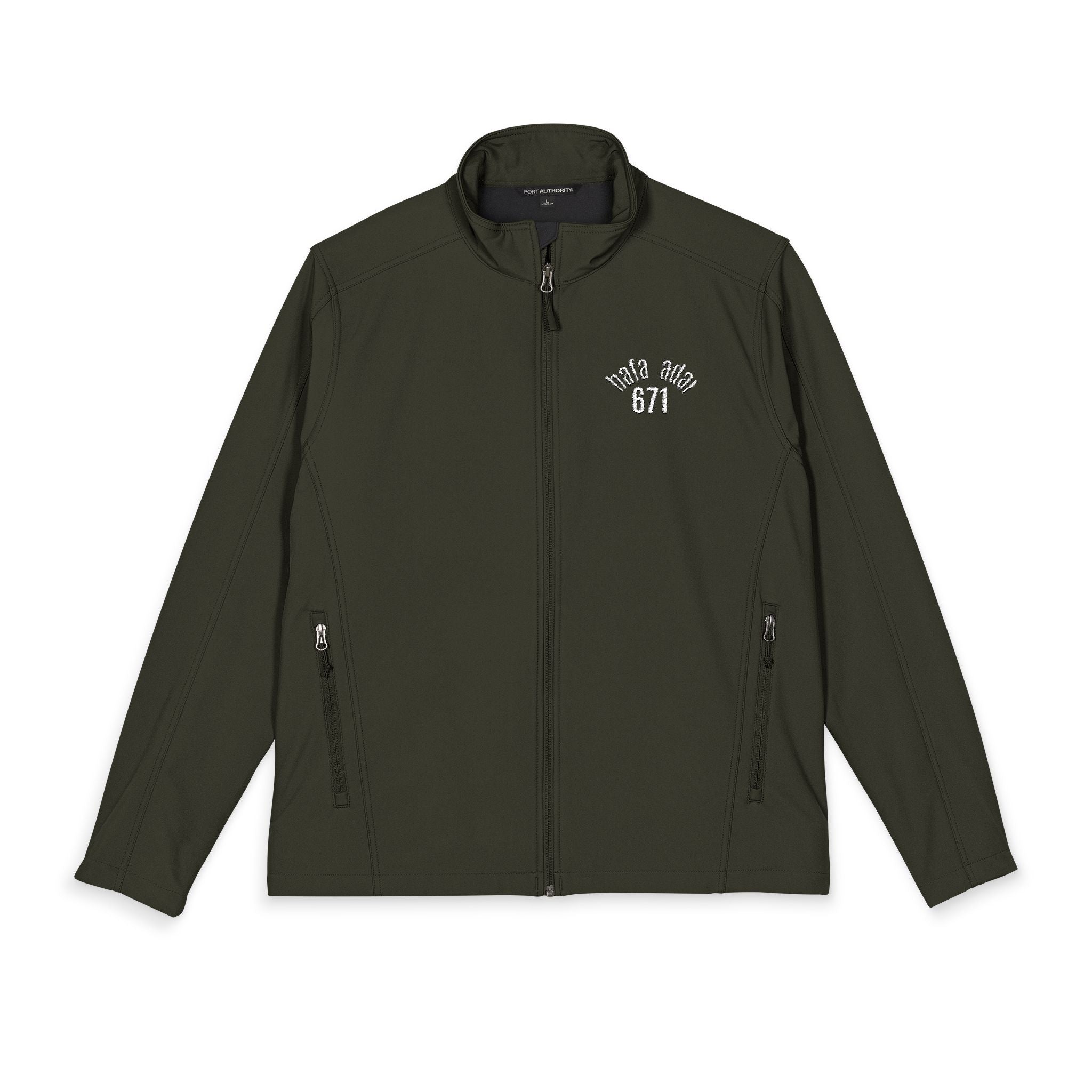 Customized Embroidered Lightweight Jacket