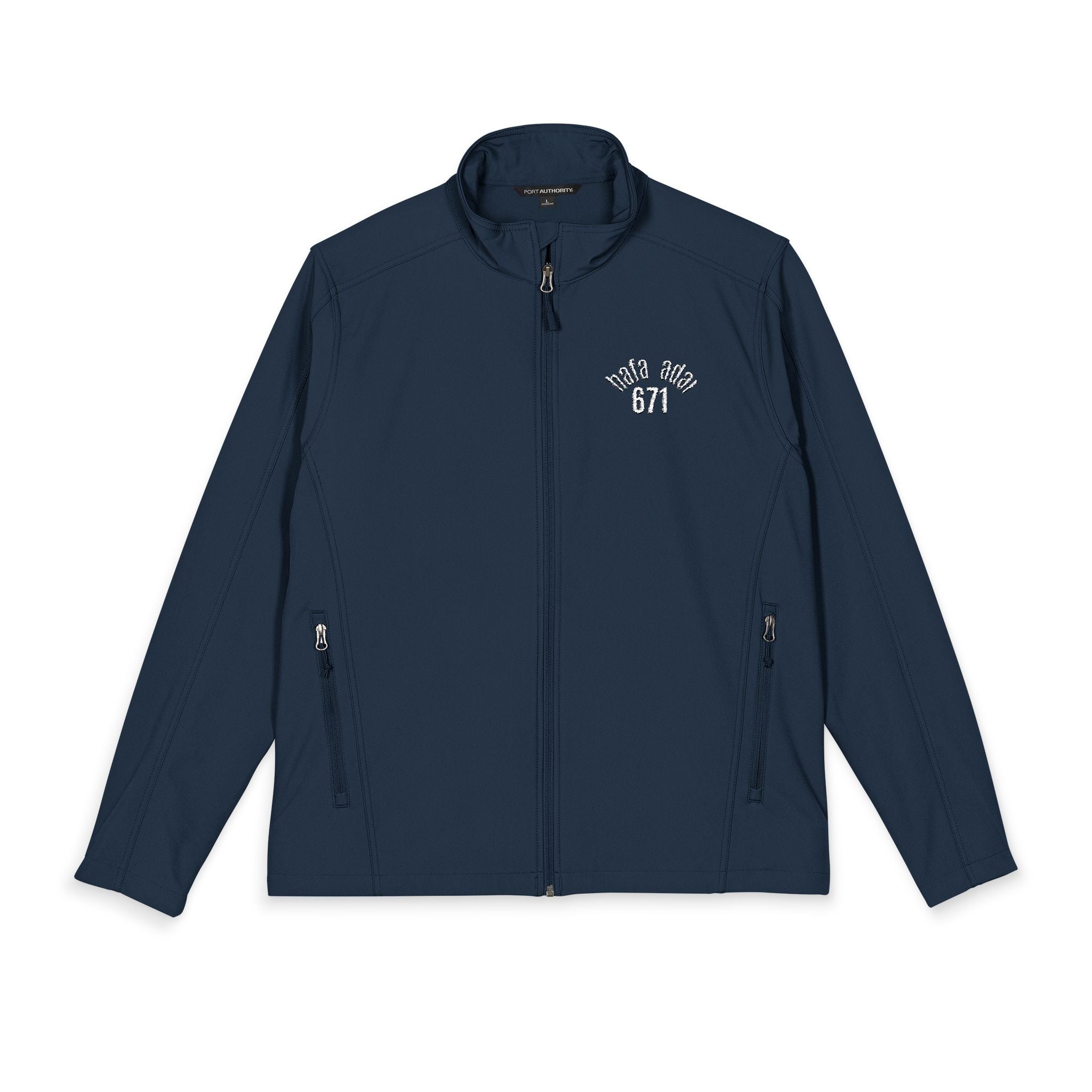 Customized Embroidered Lightweight Jacket