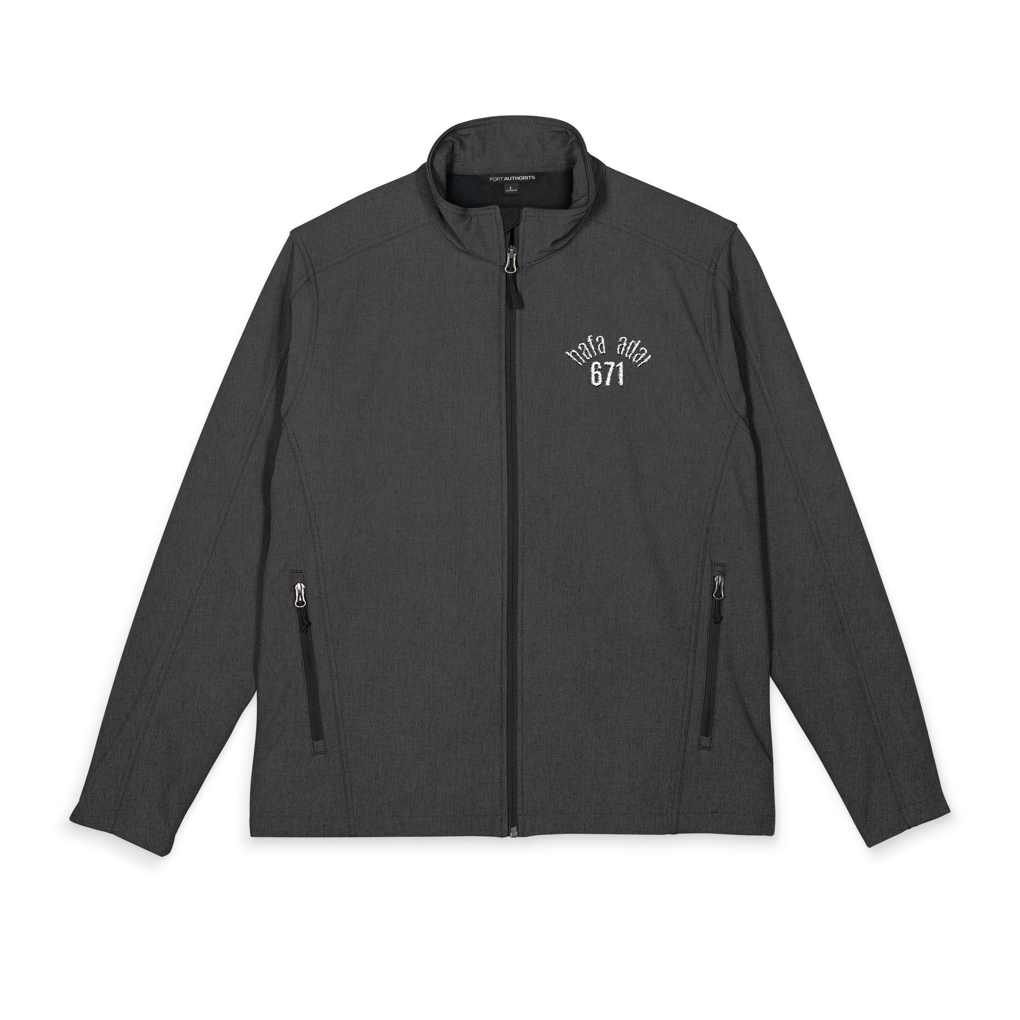 Customized Embroidered Lightweight Jacket
