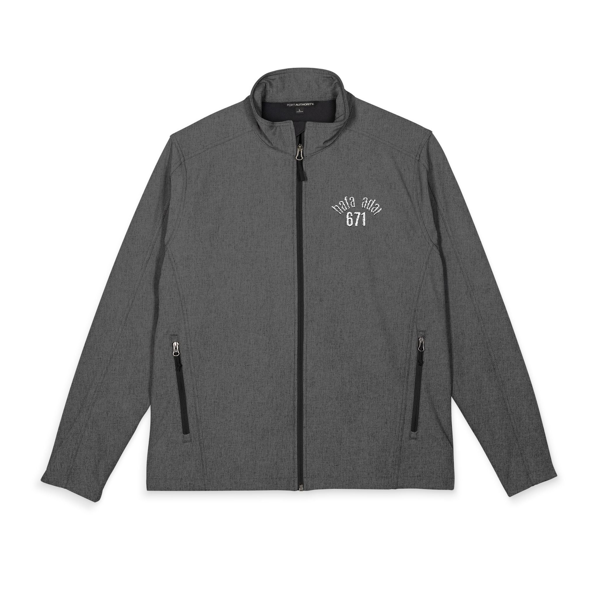 Customized Embroidered Lightweight Jacket