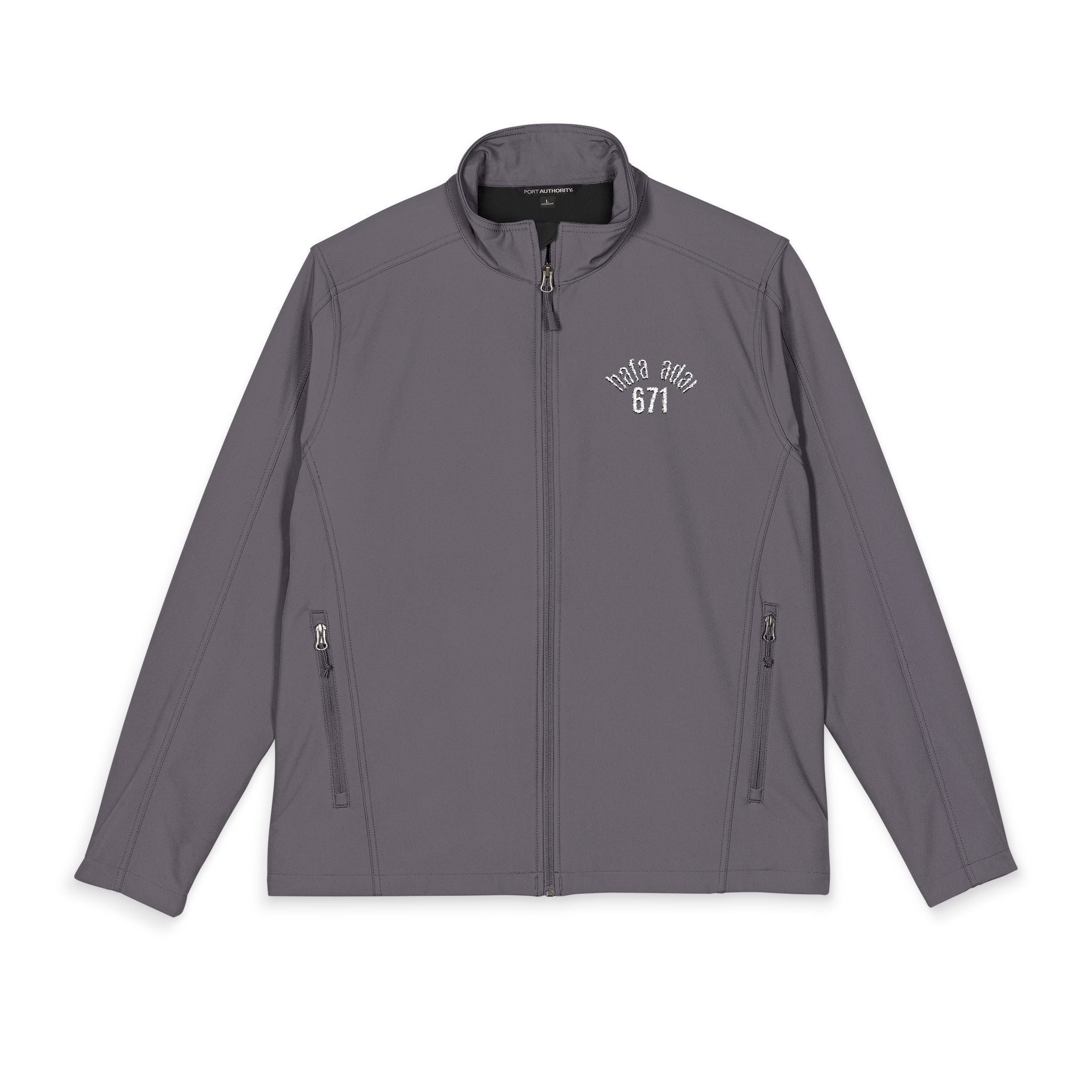 Customized Embroidered Lightweight Jacket